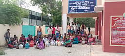 மீன்சுருட்டி அருகே குடிநீா் கேட்டு
ஊராட்சி அலுவலகம் முற்றுகை
