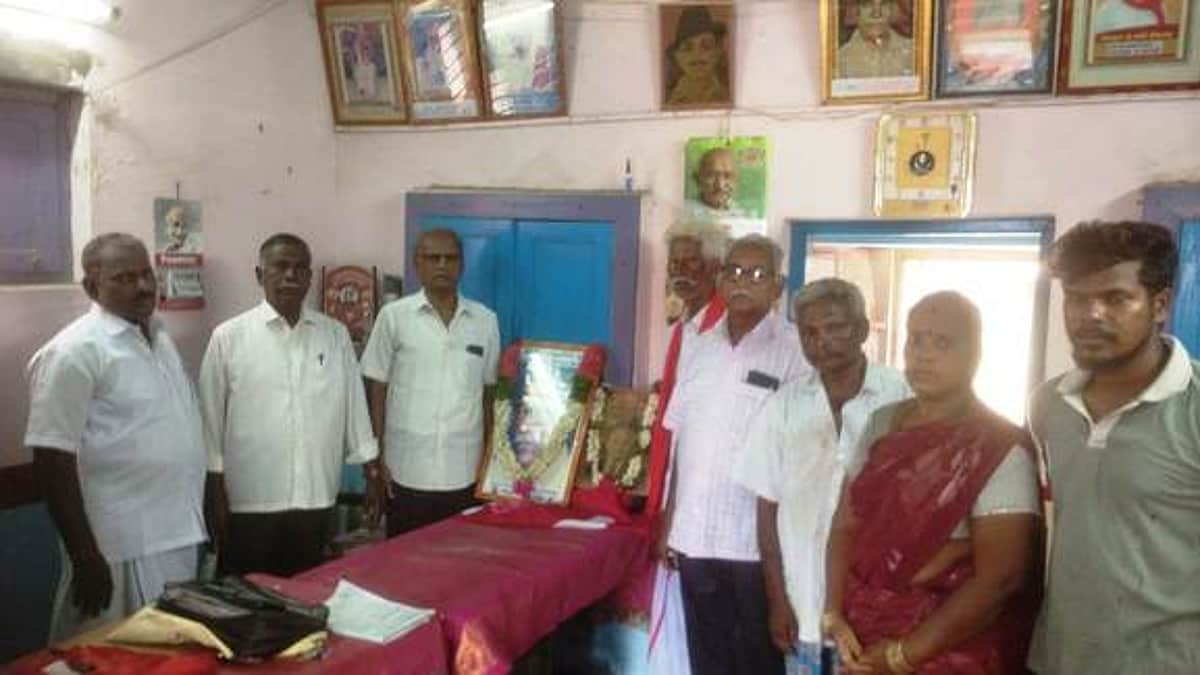 News image