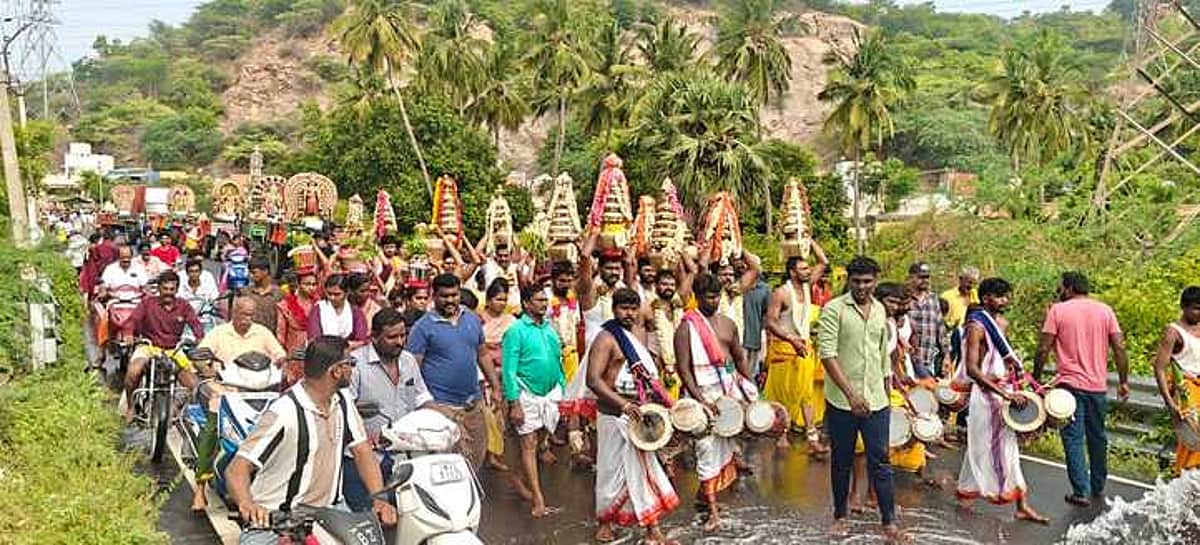 News image