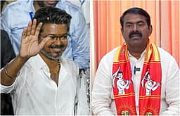 வாக்களித்தவர்களுக்கு நன்றி; விஜய் தலைமையிலான அரசுக்கு வாழ்த்துகள் : சீமான்