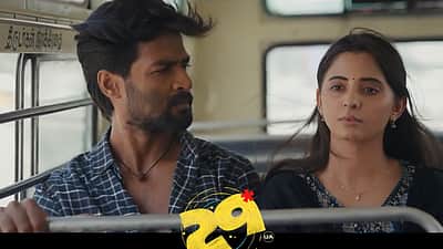 ரத்ன குமாரின் 29 படத்தின் புரோமோ விடியோ!
