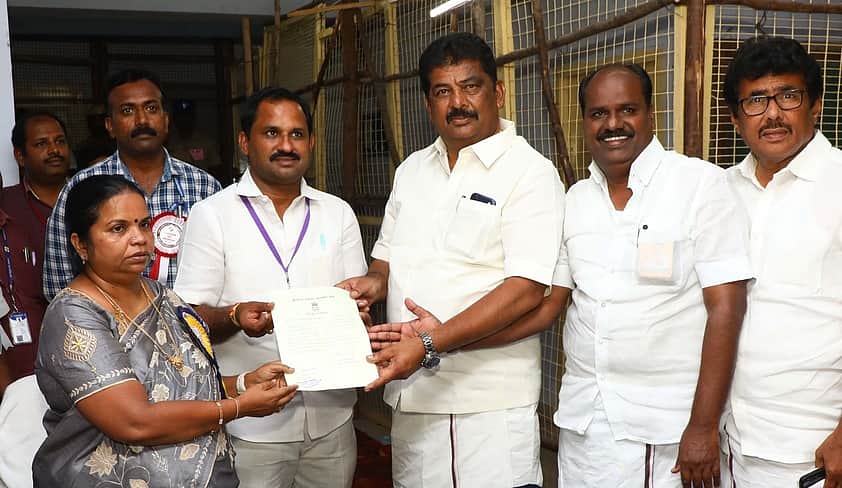 News image