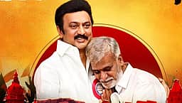 ஸ்டாலின் தோல்விக்குக் காரணம் சேகர் பாபு: திமுக முன்னாள் எம்எல்ஏ குற்றச்சாட்டு!