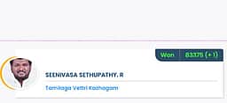 குறைந்த வாக்குகள் வித்தியாசத்தில் வெற்றி பெற்ற 10 பேர்! முதலிடத்தில் 1 வாக்கு!
