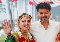 புதிய அத்தியாயத்தின் தொடக்கம்! விஜய்க்கு கீர்த்தி சுரேஷ் வாழ்த்து!