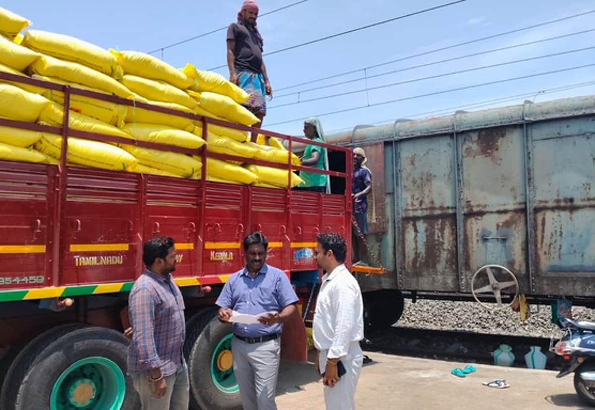 News image