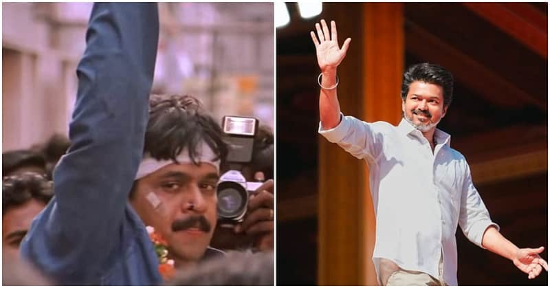arjun and vijay