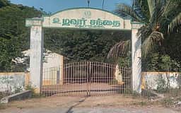 மதுராந்தகம் உழவா் சந்தையை பயன்பாட்டுக்கு கொண்டு வர கோரிக்கை