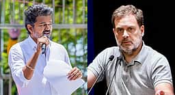 ஆட்சியமைக்க தவெகவுக்கு காங்கிரஸ் ஆதரவு! திமுகவுடனான கூட்டணி முறிவு!!
