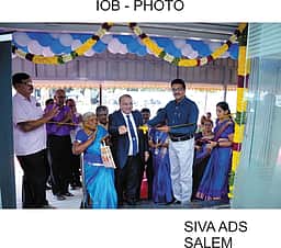 ஐஓபி சூரமங்கலம் கிளை திறப்பு