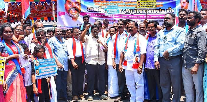 மும்மொழி கொள்கைக்கு எதிராக விசிக கண்டன ஆா்ப்பாட்டம்