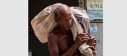 தேவை மனித நேயம்!