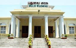 பெண் எம்.எல்.ஏ.க்கள் இல்லாத புதுவை!