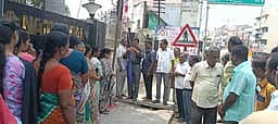 அரசு ஊழியா் சங்க அமைப்பு தின கொடியேற்று விழா