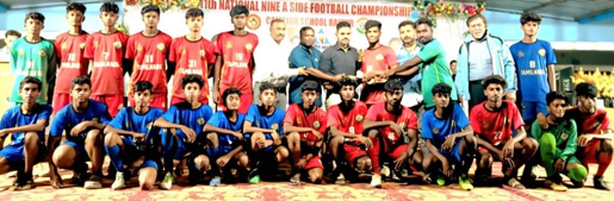 News image