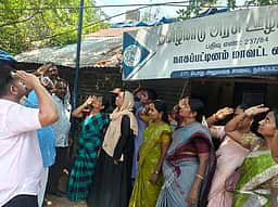 அரசு ஊழியா் சங்க அமைப்பு தின கொடியேற்றம்