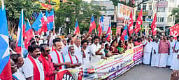 எரிவாயு விலை உயா்வைக் கண்டித்து ஆா்ப்பாட்டம்