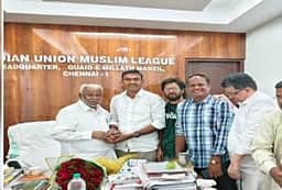 திமுகவுடன் நிற்கிறோம்; தவெக அழைப்பை நிராகரித்த ஐஎம்யுஎல்! 