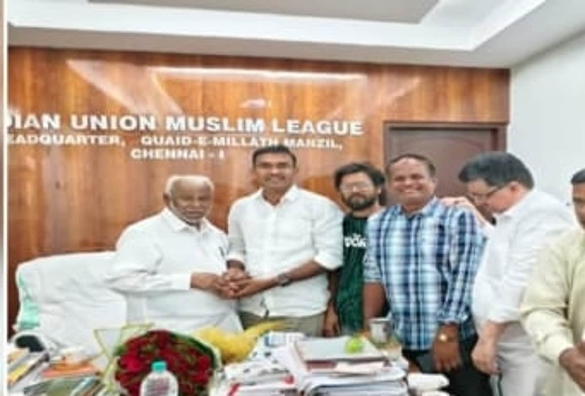 News image