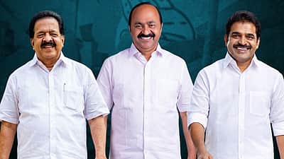 கேரளத்தின் புதிய முதல்வர் யார்? காங்கிரஸ் தலைமைக்கு அதிகாரம் அளிப்பு!
