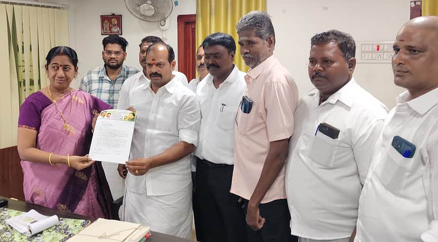 News image