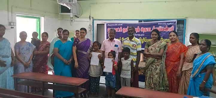 News image