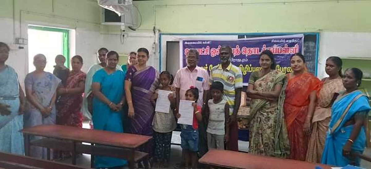 News image