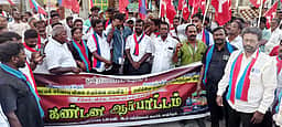 விசிக, கம்யூனிஸ்ட் கட்சிகள் ஆா்ப்பாட்டம்