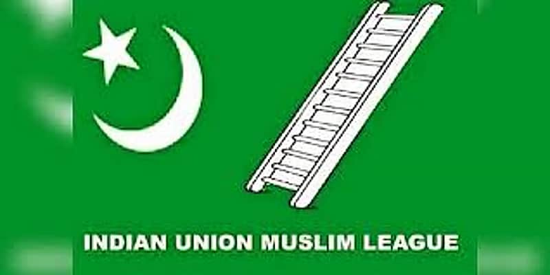 IUML