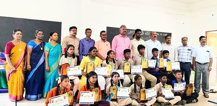 News image