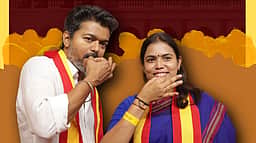 சிவகாசியின் முதல் பெண் எம்எல்ஏ!