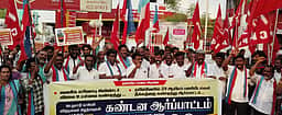 மத்திய அரசைக் கண்டித்து கம்யூனிஸ்ட் கட்சியினா் ஆா்ப்பாட்டம்