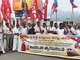 கூடலூரில் கம்யூனிஸ்ட், விசிக ஆா்ப்பாட்டம்