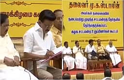 எதிர்க்கட்சியே விருப்பம்; எந்த முடிவுக்கும் உறுப்பினர்கள் கட்டுப்பட வேண்டும்: மு.க. ஸ்டாலின்