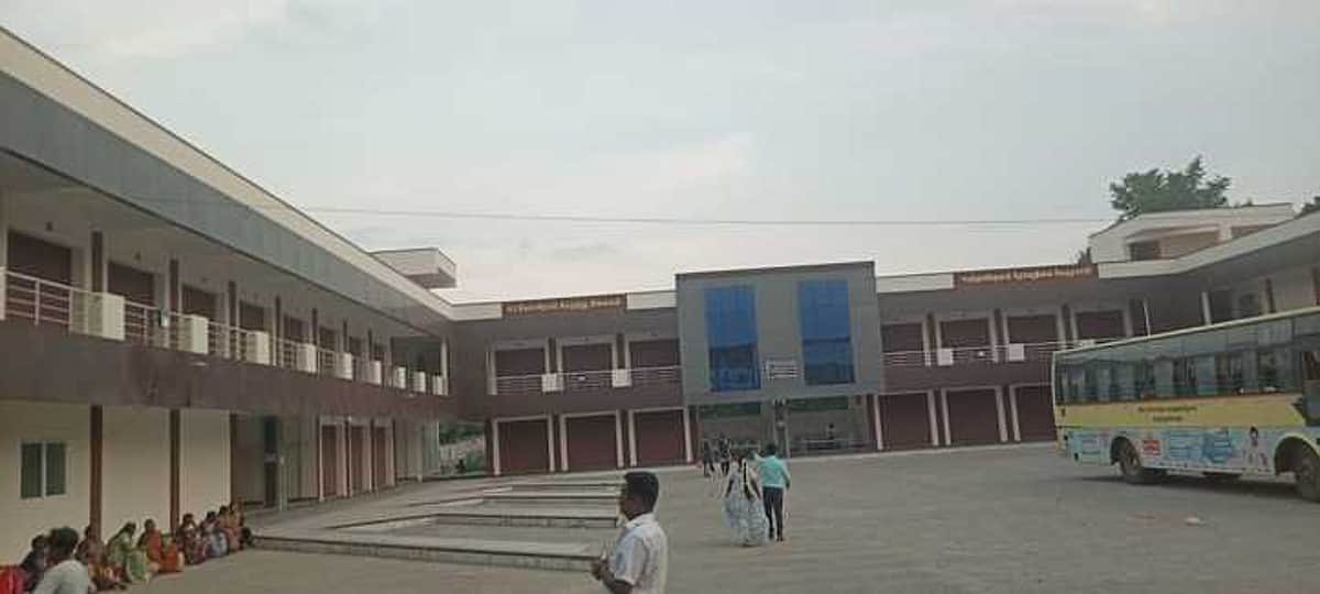 News image