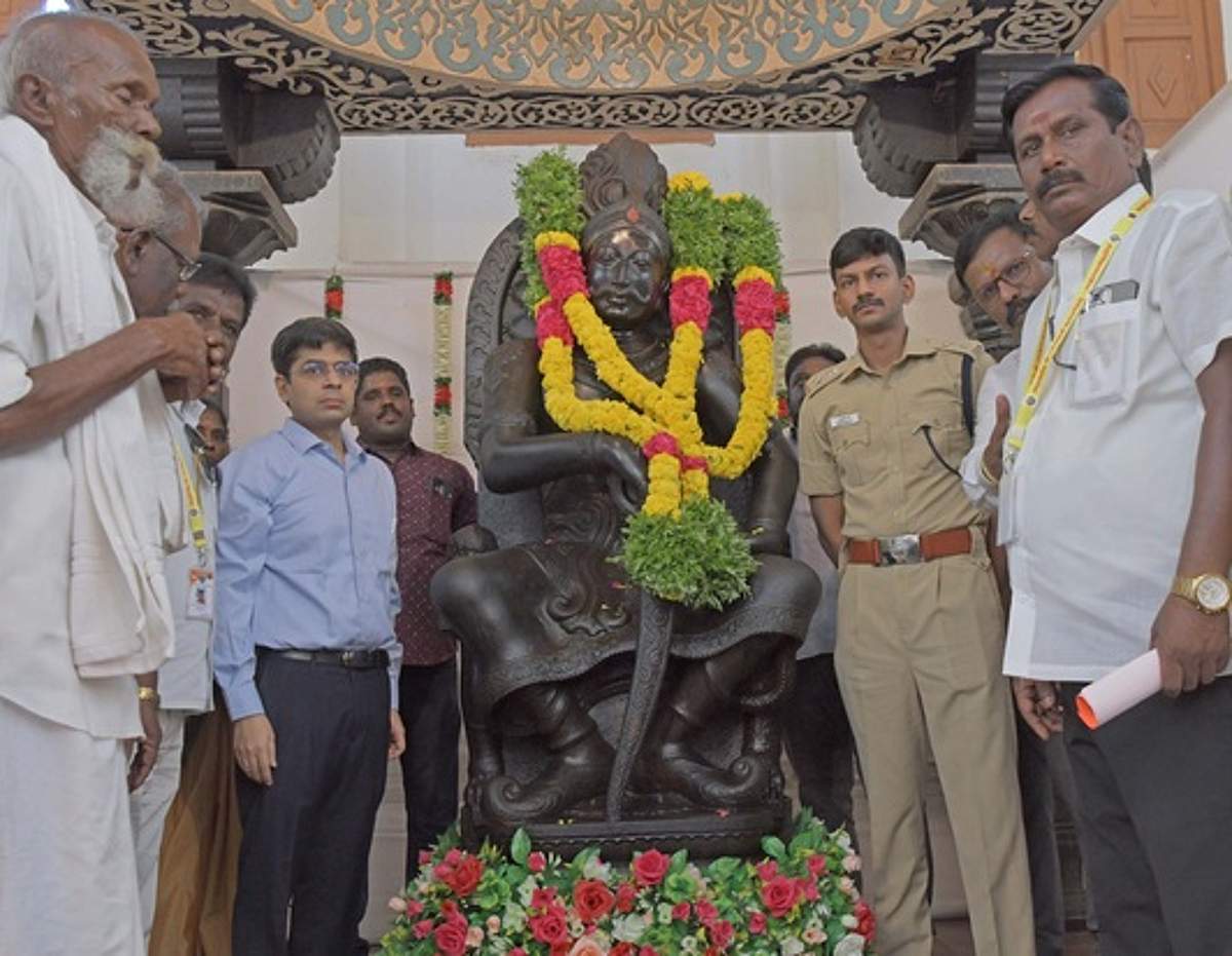 News image