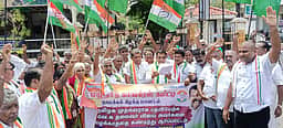 தமிழக ஆளுநருக்கு எதிராக காங்கிரஸ் ஆா்ப்பாட்டம்