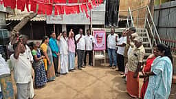 சிஐடியு முன்னாள் மாநிலத் தலைவா் வி.பி.சிந்தன் நினைவு தினம் கடைப்பிடிப்பு