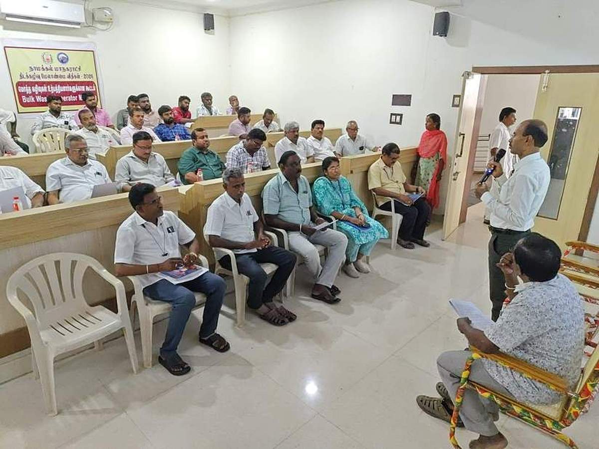 News image