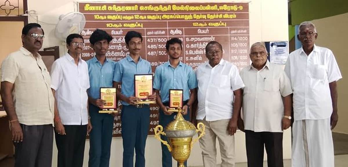 News image