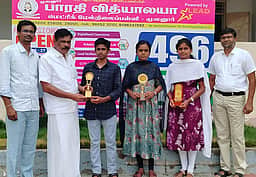 மூலனூா் பாரதி வித்யாலயா மெட்ரிக். மேல்நிலைப் பள்ளி 100 சதவீதம் தோ்ச்சி