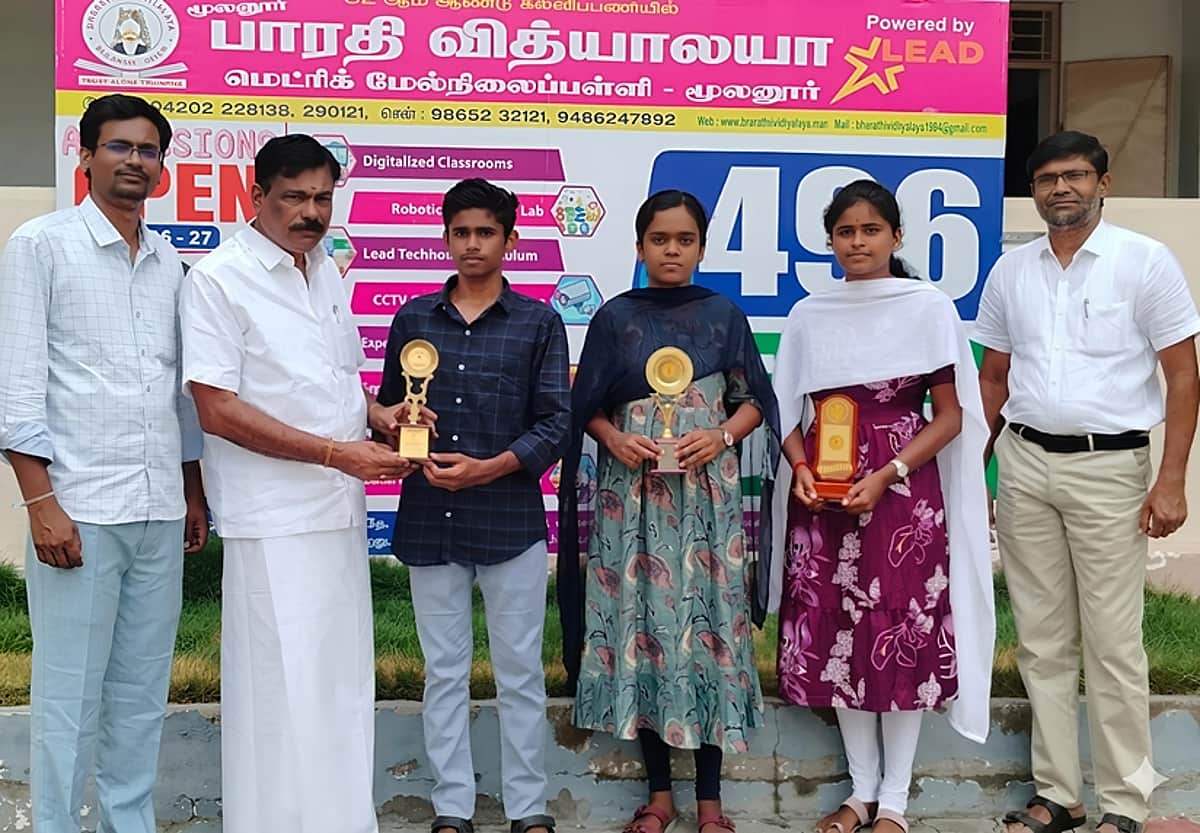News image
