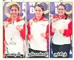 ஆசிய ஜூனியர் குத்துச்சண்டை: இந்திய வீராங்கனைகள் அசத்தல்