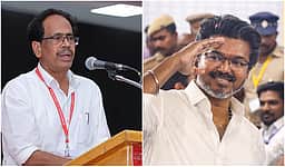 தவெக ஆட்சியமைக்க இந்திய கம்யூனிஸ்ட் கட்சி ஆதரவு!
