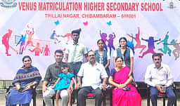 கடலூா் மாவட்டத்தில் தனியாா் பள்ளிகள் சாதனை