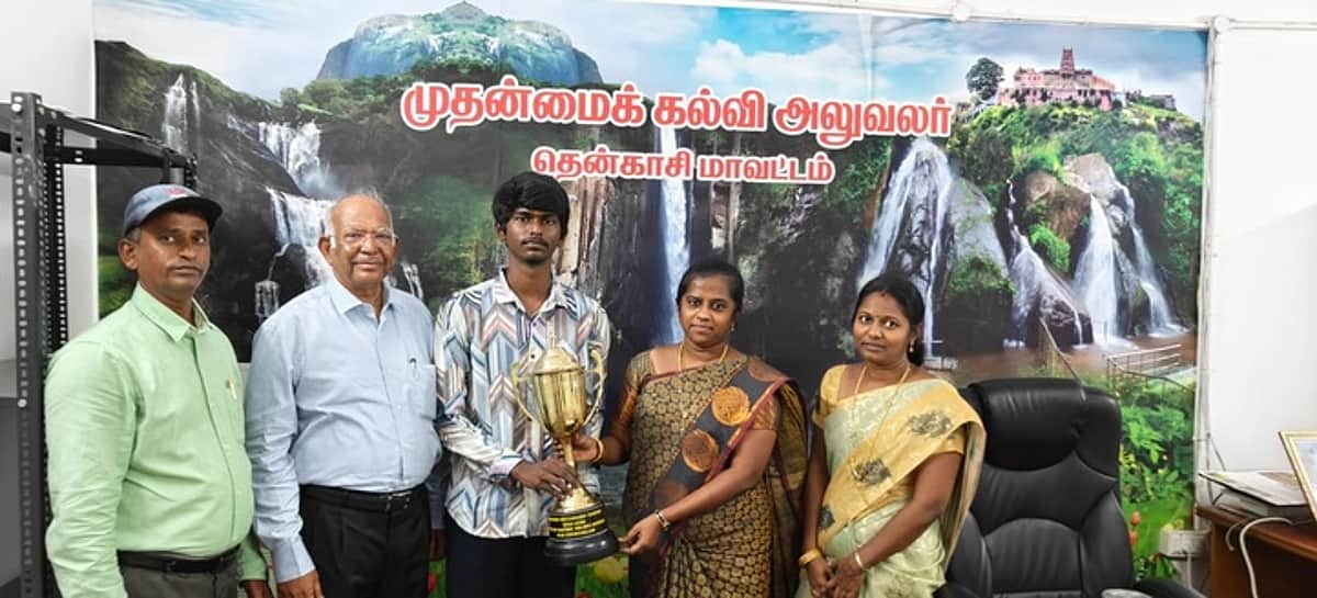 News image