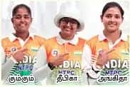 உலகக் கோப்பை வில்வித்தை: இந்திய மகளிர் அணிக்கு பதக்கம் உறுதி