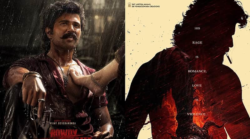 Vijay Deverakonda's movie poster.