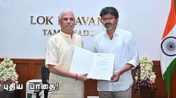 சொல்லப் போனால்... சந்திரசேகரன் ஜோசப் விஜய் ஆகிய நான்...