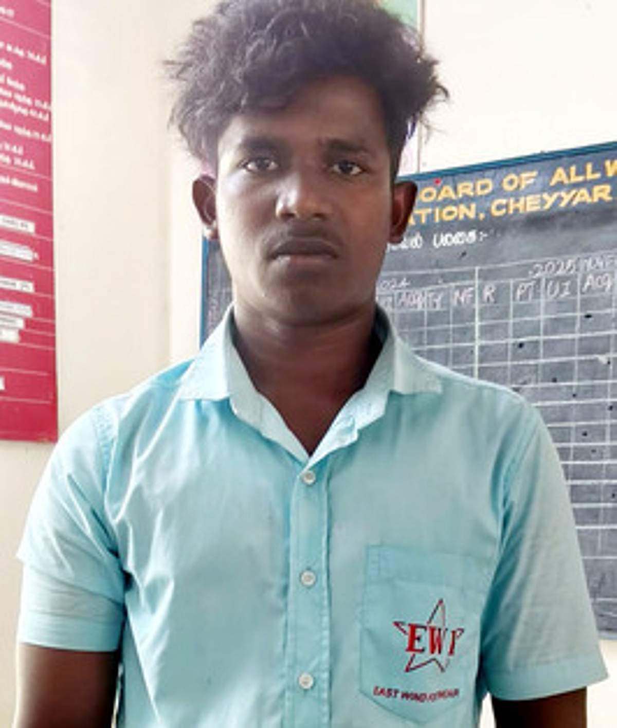 News image